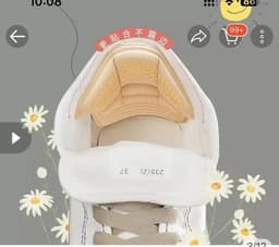 Miếng dán gót 5mm