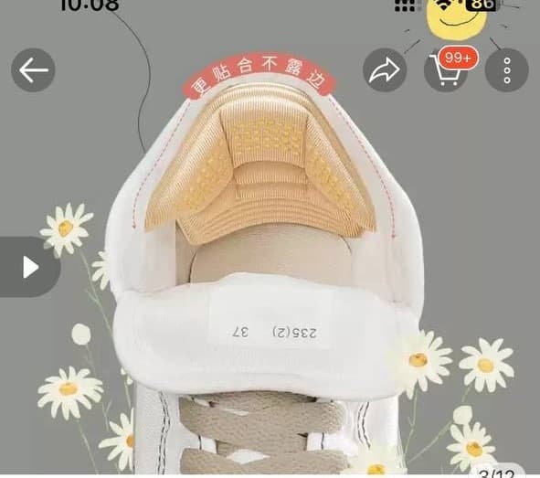 Miếng dán gót 5mm