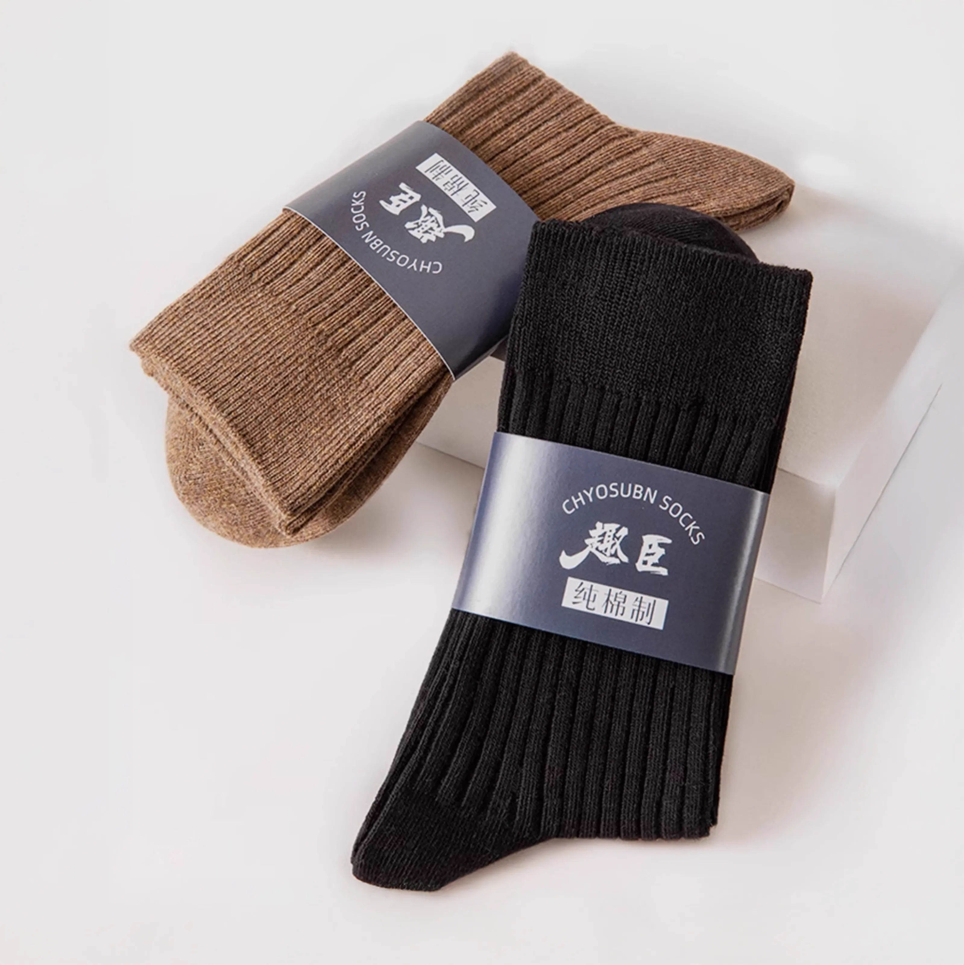 Combo 3 Đôi Tất Trơn Dài - Đen 2