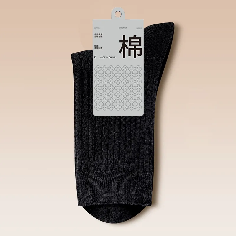 Combo 3 Đôi Tất Trơn Dài - Đen 1