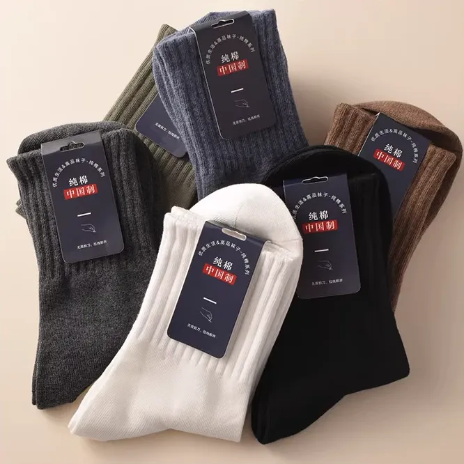 Vớ Cotton Hàng Nhập - Ngắn